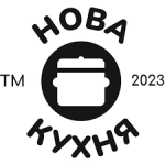 Нова кухня