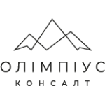 ТОВ Олімпіус Консалтінг